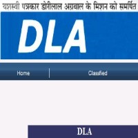 today DLA Newspaper