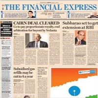 today The Financial Express Newspaper