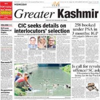 today Greater Kashmir Newspaper
