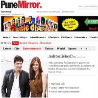 today Pune Mirror Newspaper