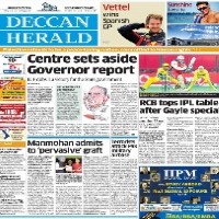 today Deccan Herald Newspaper