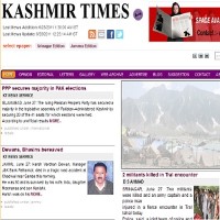 today Kashmir Times Newspaper