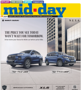 Mid-Day ePaper today Mumbai newspaper online free